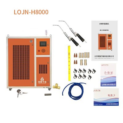Water Cooled Welding Machine high quality